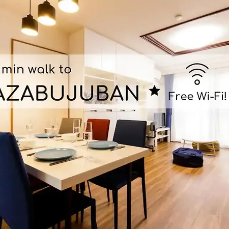Navi Azabujuban Apartment โตเกียว ภายนอก รูปภาพ