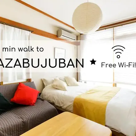 Navi Azabujuban Apartment โตเกียว ภายนอก รูปภาพ
